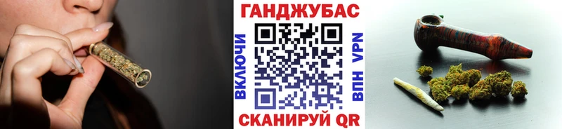 Наркошоп купить A PVP  МАРИХУАНА  Мефедрон  ГАШ  Дорогобуж