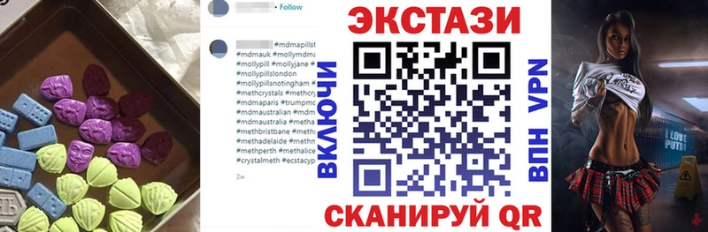 Экстази бентли  Купить где  Дорогобуж 