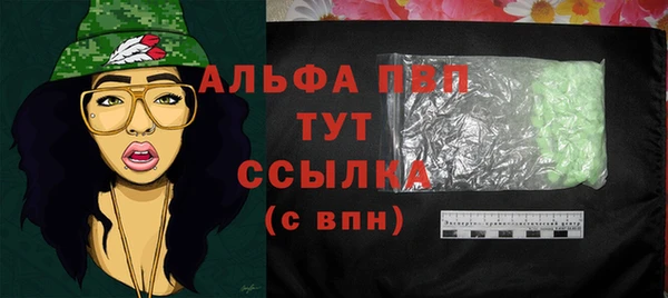 кокс Инта