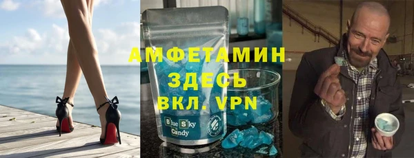 кристаллы Иннополис