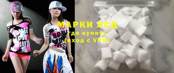 кокс Инта