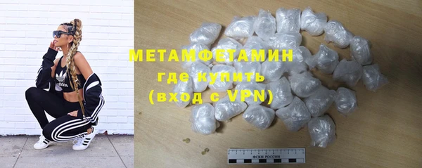 кокс Инта
