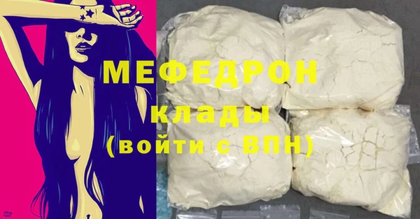 кокс Инта