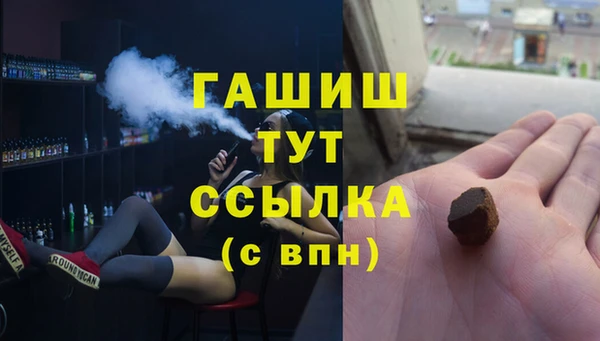 кристаллы Иннополис