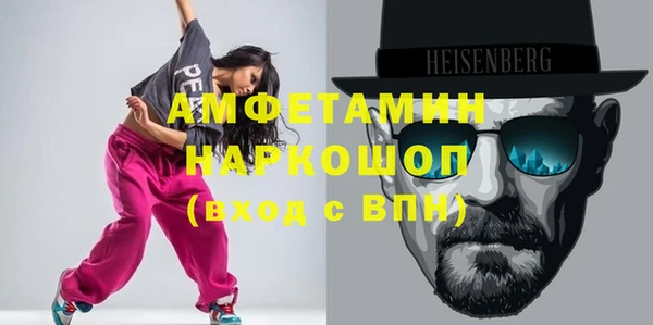 кокс Инта