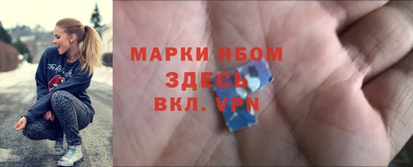 кокс Инта