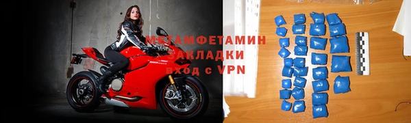 ПСИЛОЦИБИНОВЫЕ ГРИБЫ Инсар