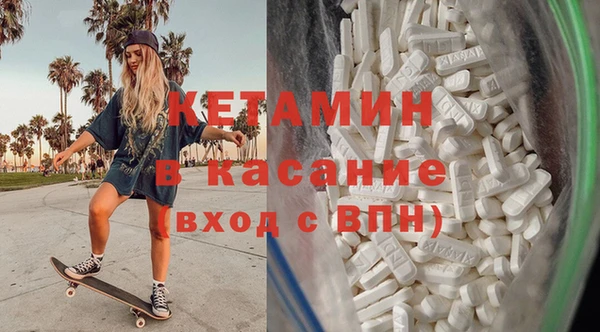 кокс Инта