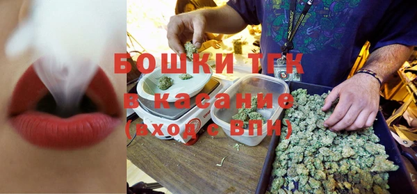 кокс Инта