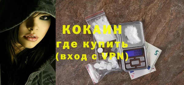 ПСИЛОЦИБИНОВЫЕ ГРИБЫ Инсар