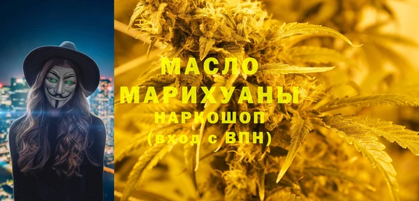 кристаллы Иннополис