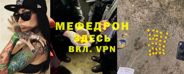 ПСИЛОЦИБИНОВЫЕ ГРИБЫ Инсар