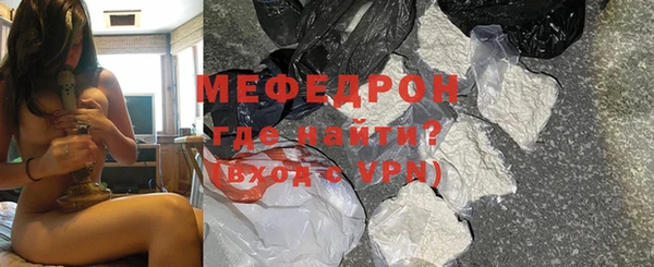 кокс Инта