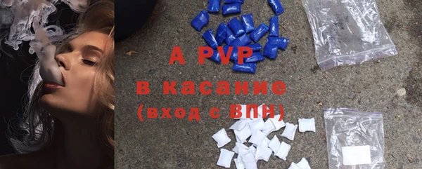 кокс Инта