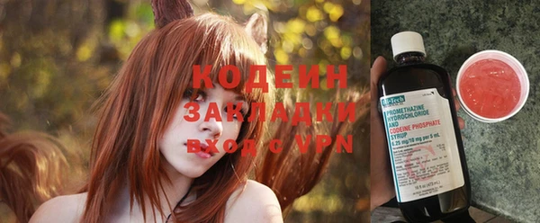 кокс Инта