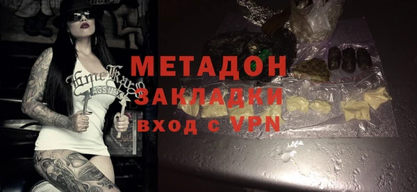 ПСИЛОЦИБИНОВЫЕ ГРИБЫ Инсар