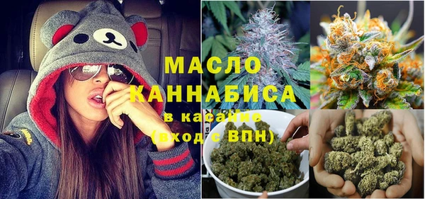 кокс Инта