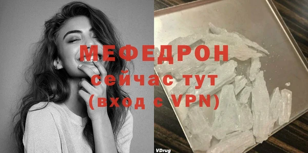 ПСИЛОЦИБИНОВЫЕ ГРИБЫ Инсар