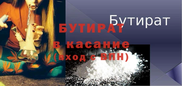 ПСИЛОЦИБИНОВЫЕ ГРИБЫ Инсар