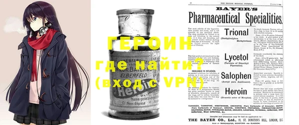 кристаллы Иннополис