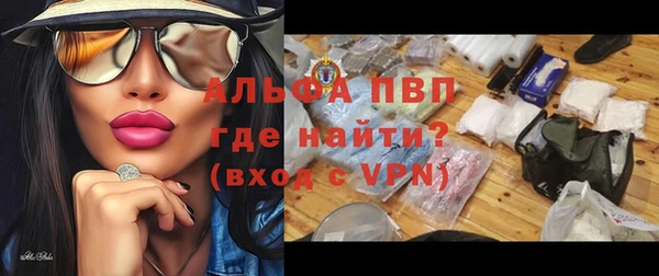 кокс Инта