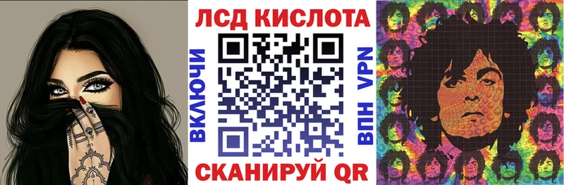 Купить где  Дорогобуж  Марки N-bome 1500мкг 